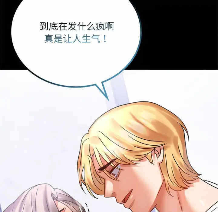 第15张