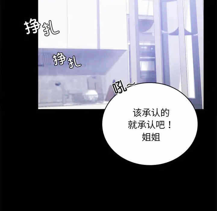 第31张