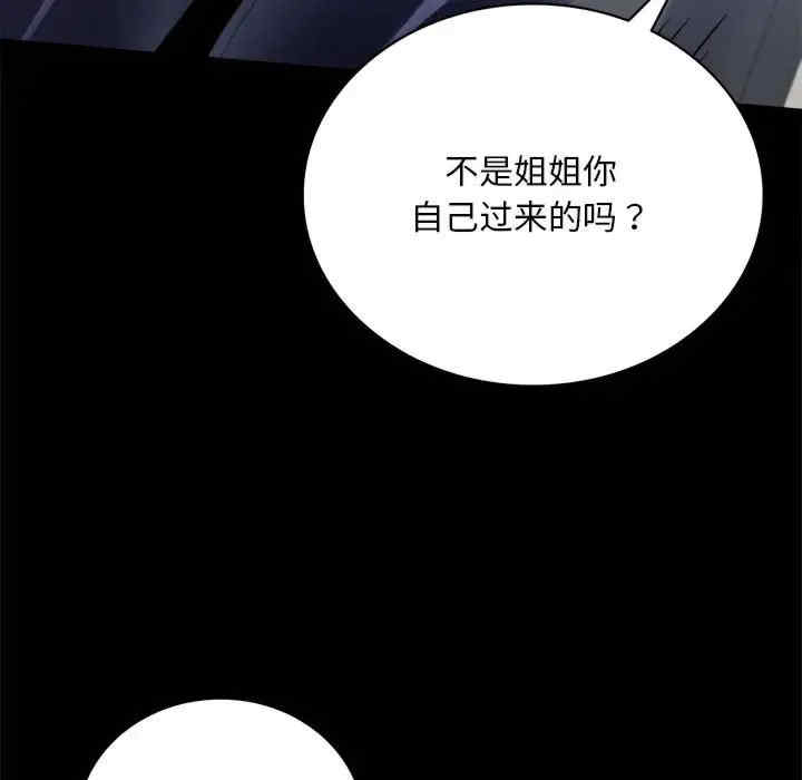 第41张
