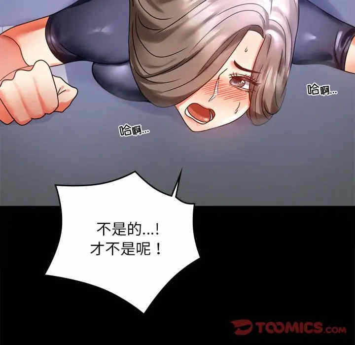 第49张
