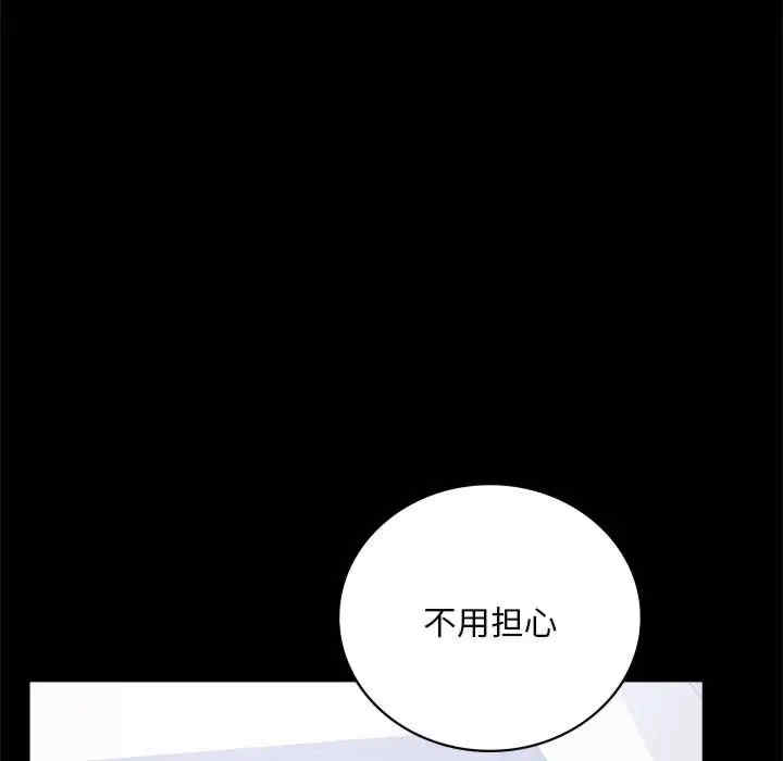 第60张