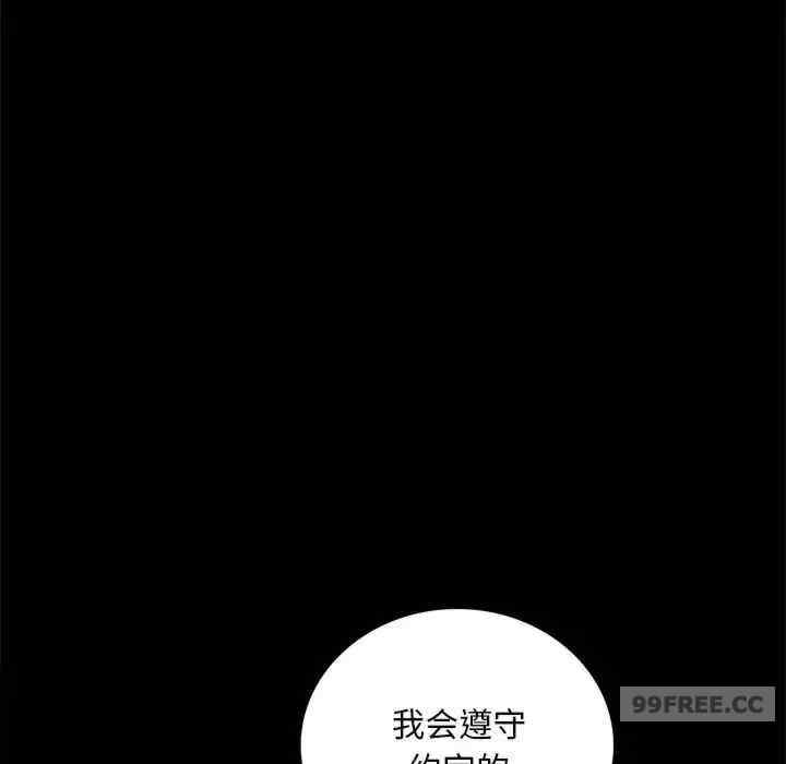 第69张