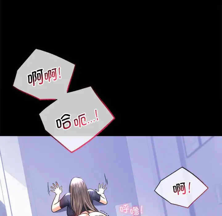 第90张