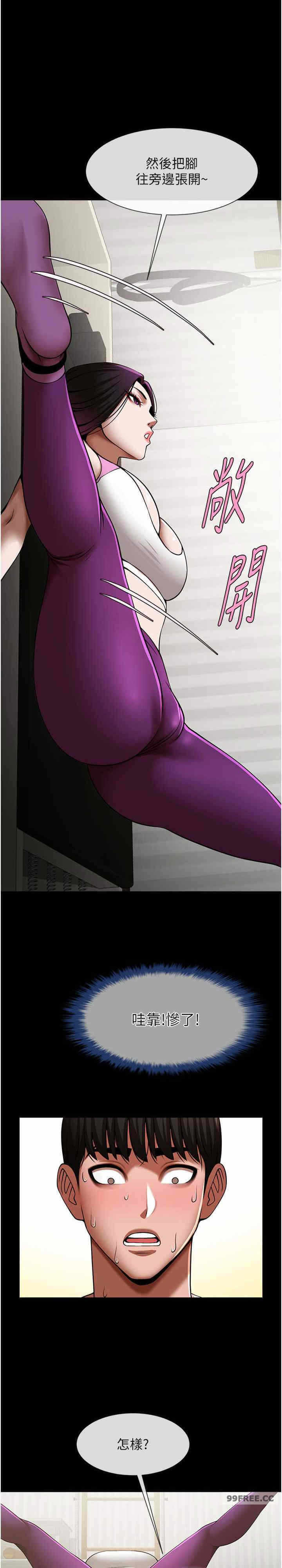 第19张