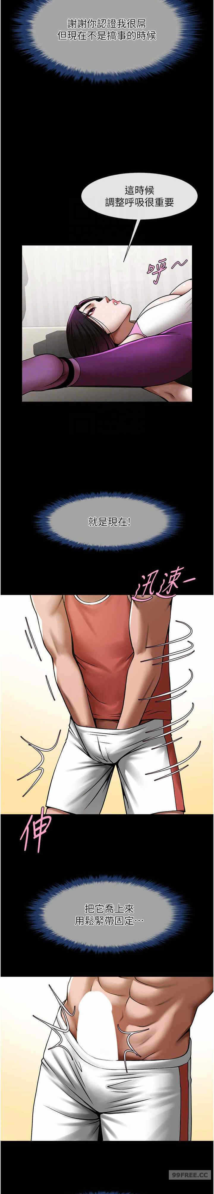 第21张