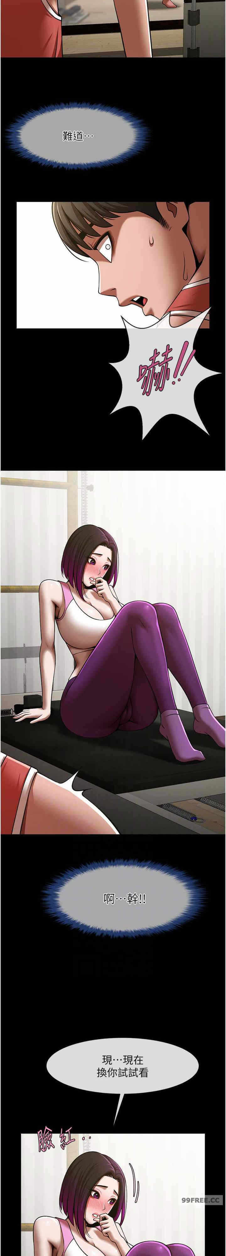 第23张
