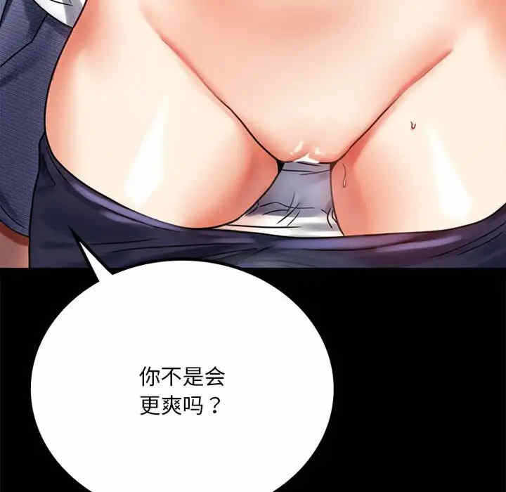 第117张