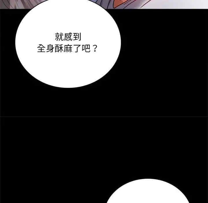 第134张