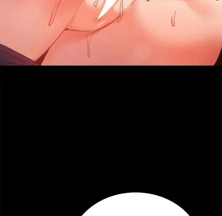 第141张