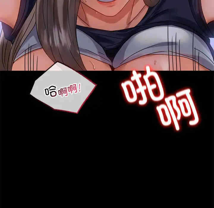 第156张