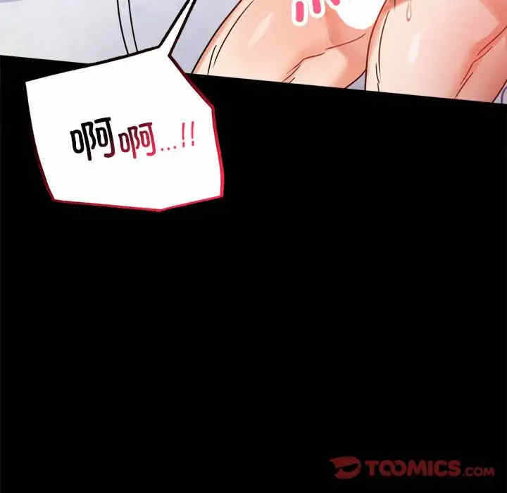 第177张