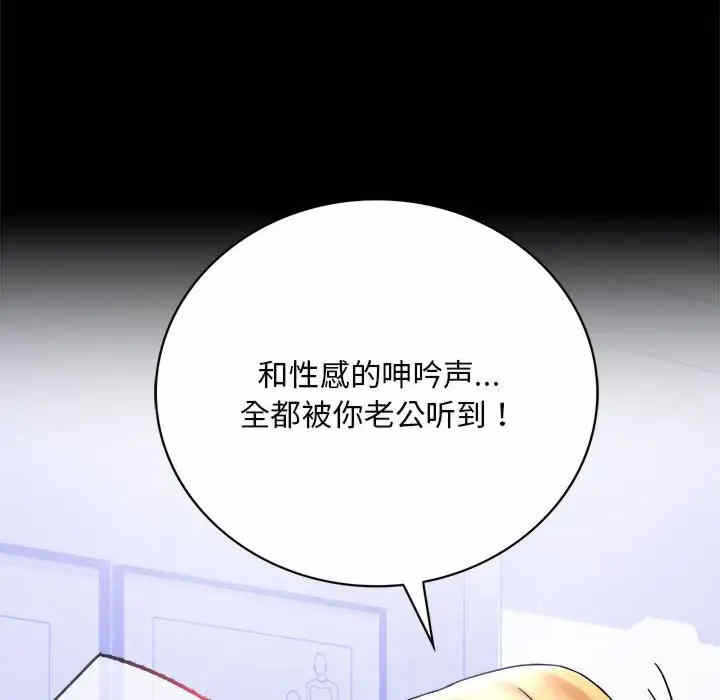 第191张