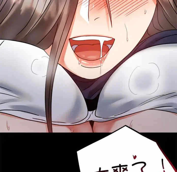 第6张