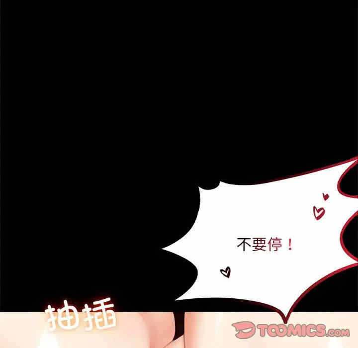 第25张