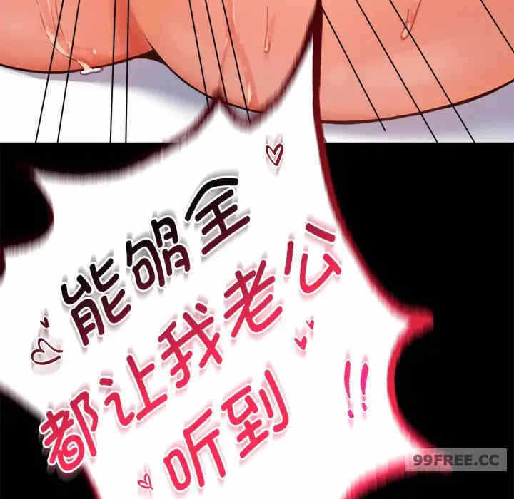 第53张
