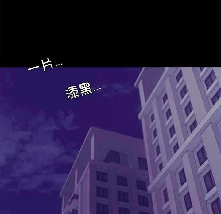 第61张