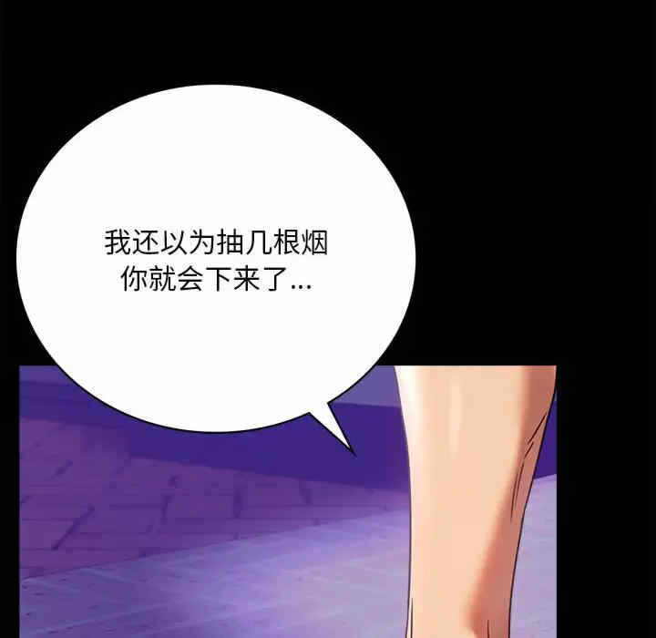 第102张