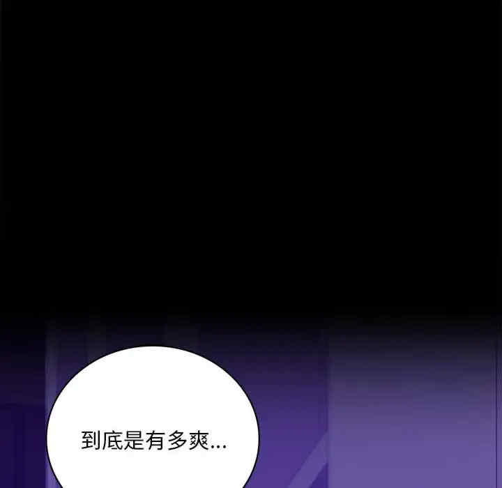 第107张