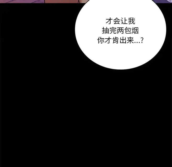 第115张
