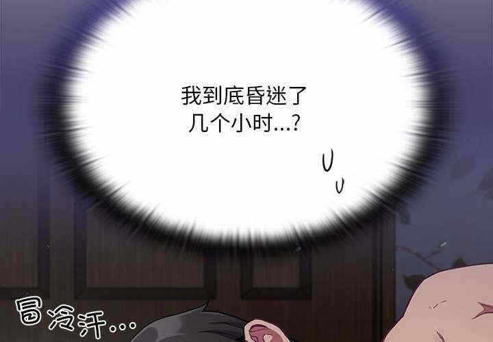 第8张