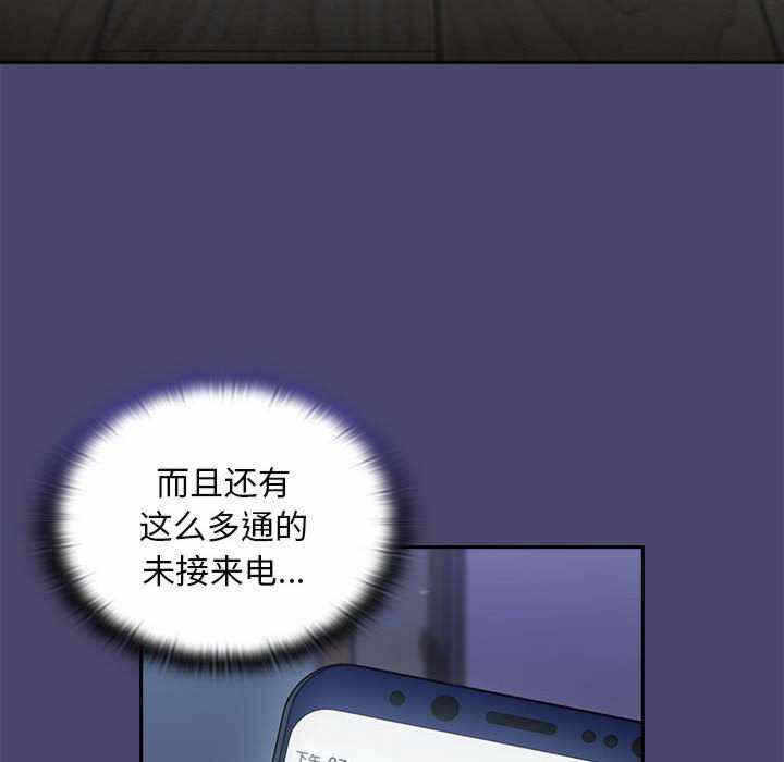 第11张