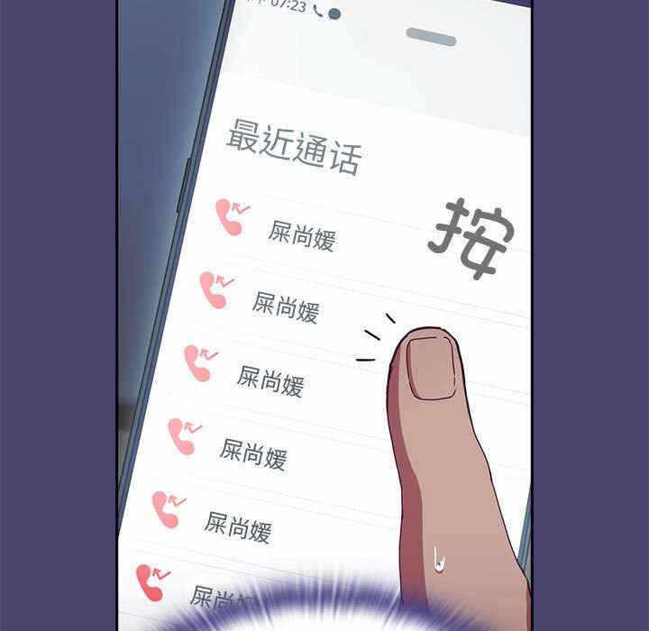 第14张