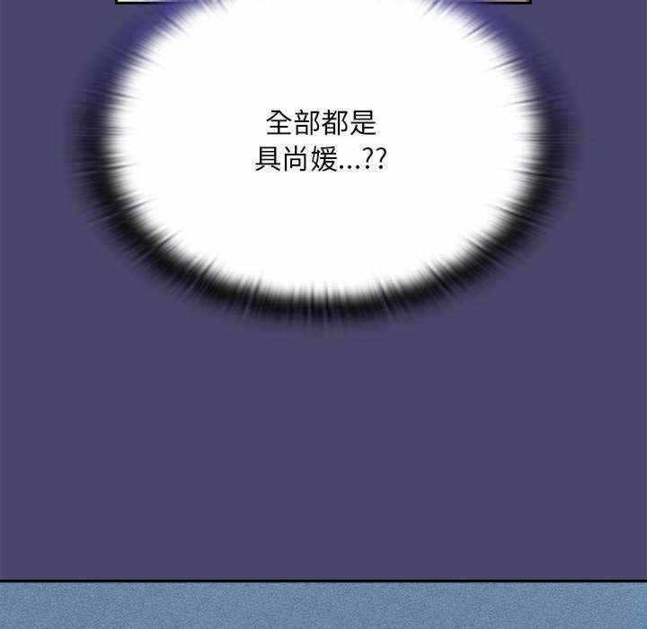第16张