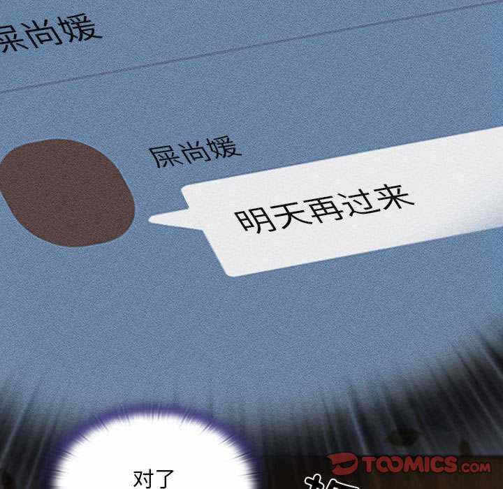 第18张