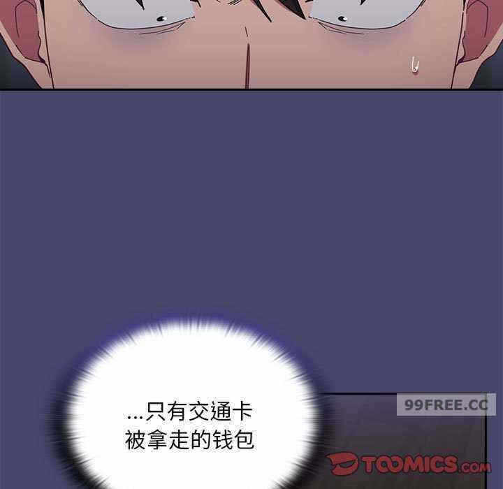 第29张