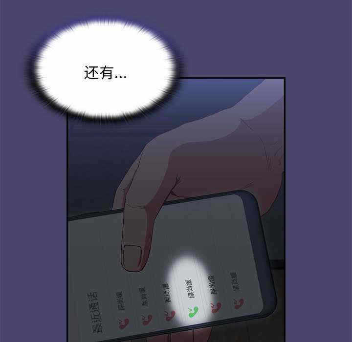 第35张