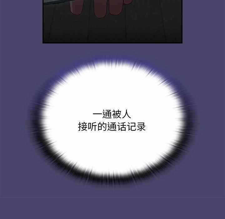 第37张