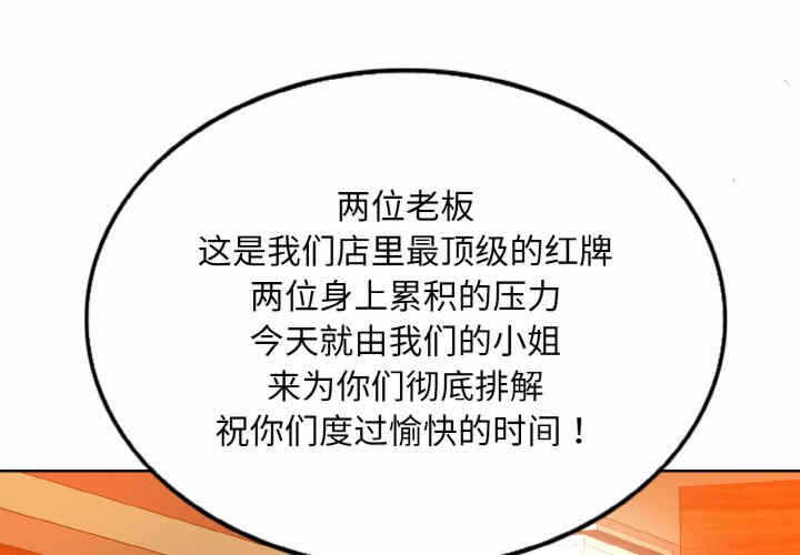 第1张