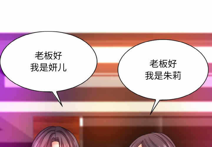 第8张