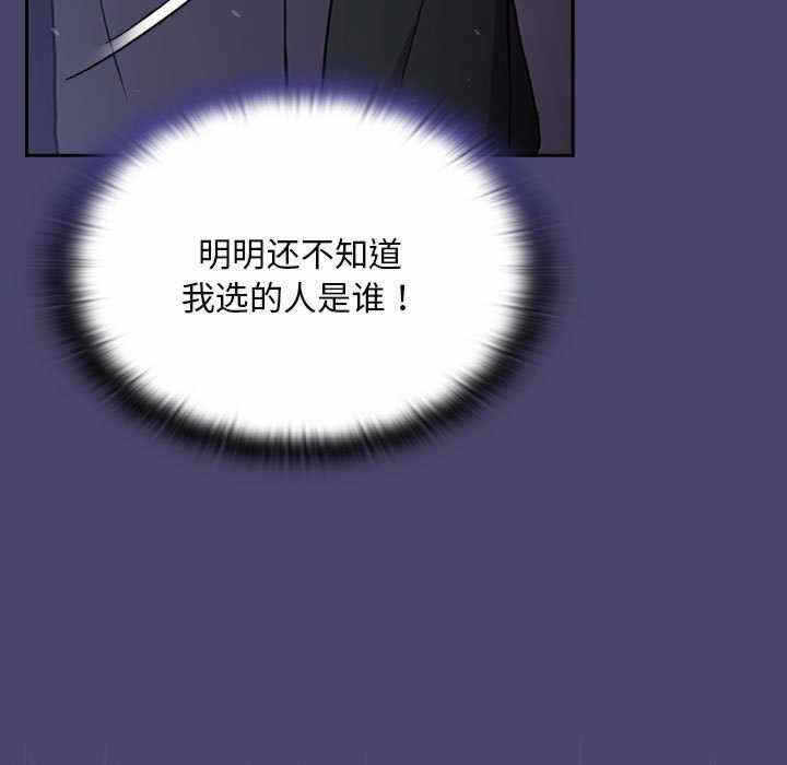 第45张