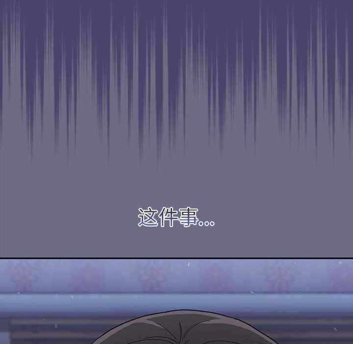 第47张