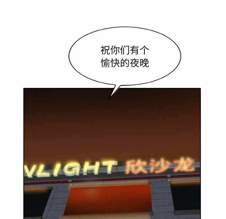 第16张