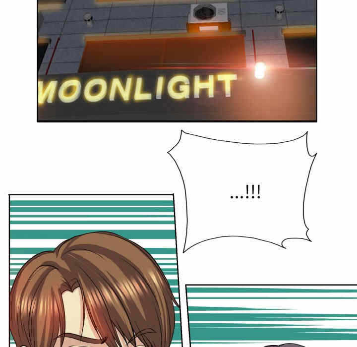 第17张