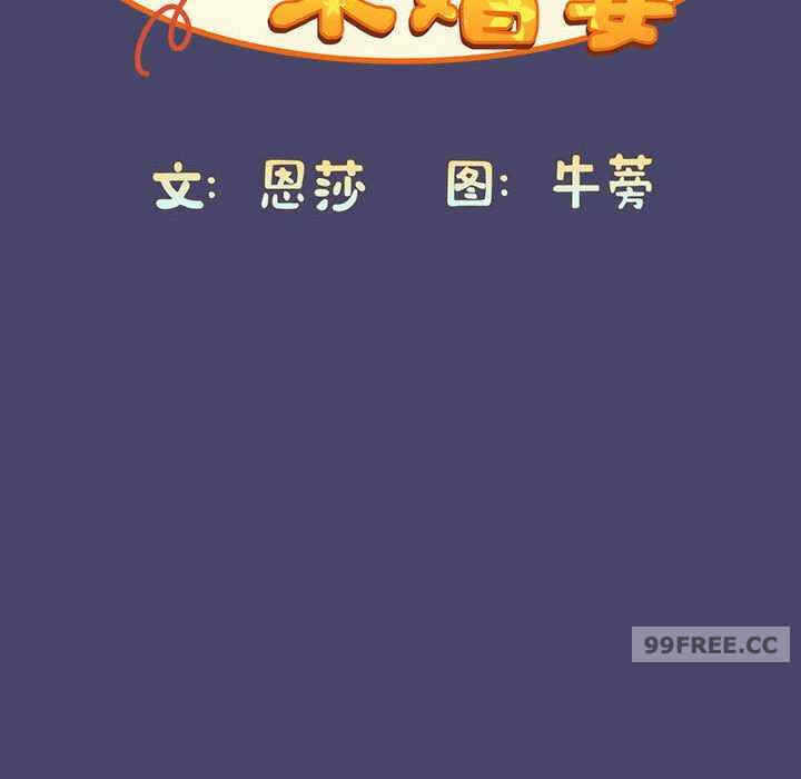 第59张