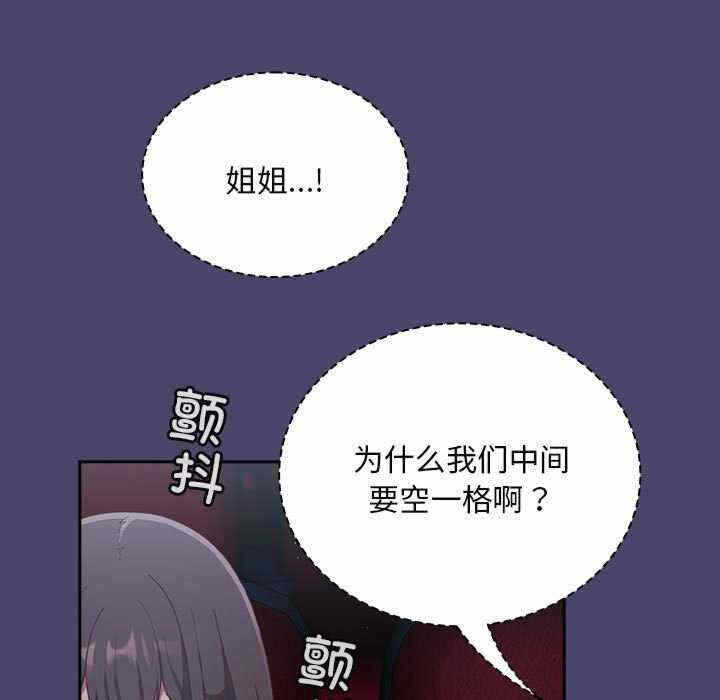 第73张