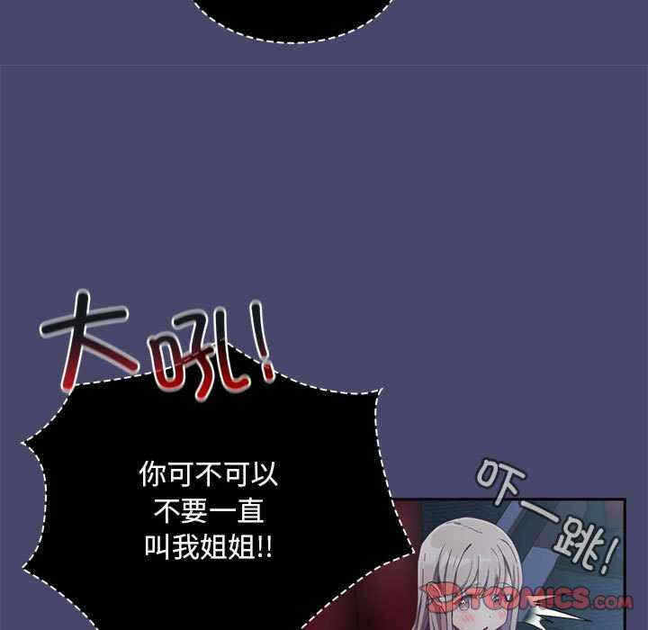 第78张