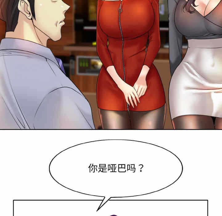 第42张
