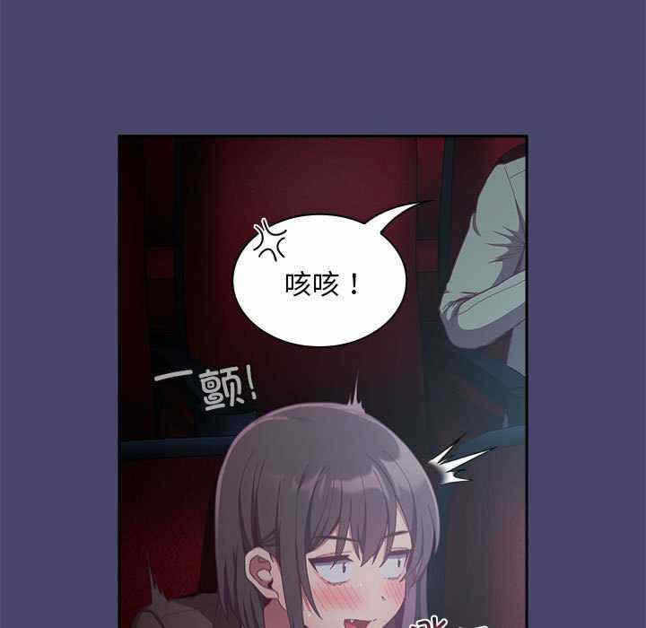 第82张