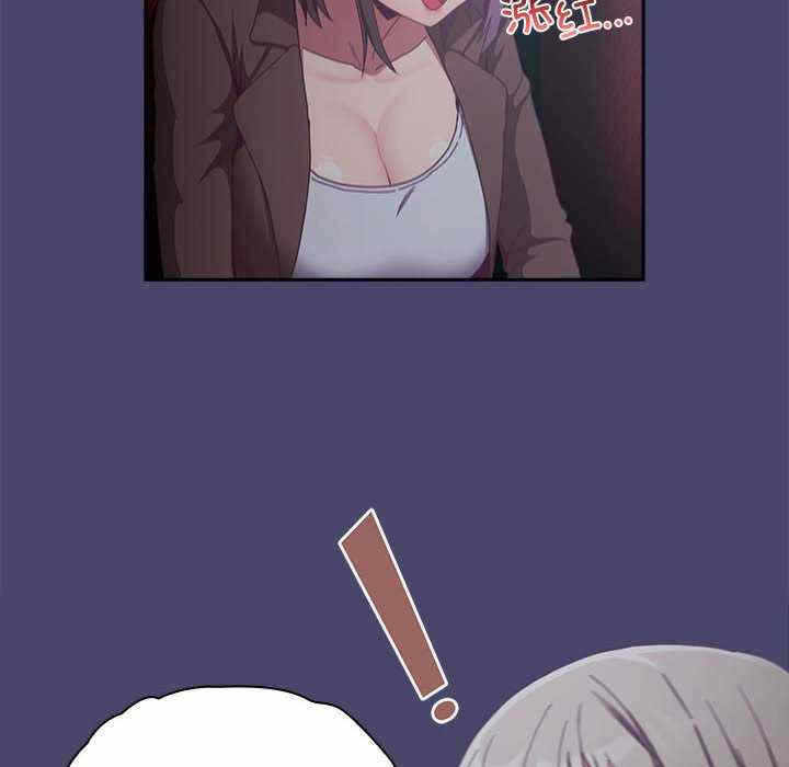 第84张