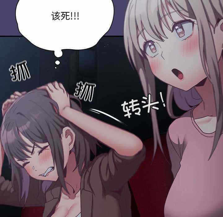 第86张