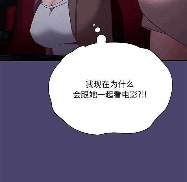 第87张