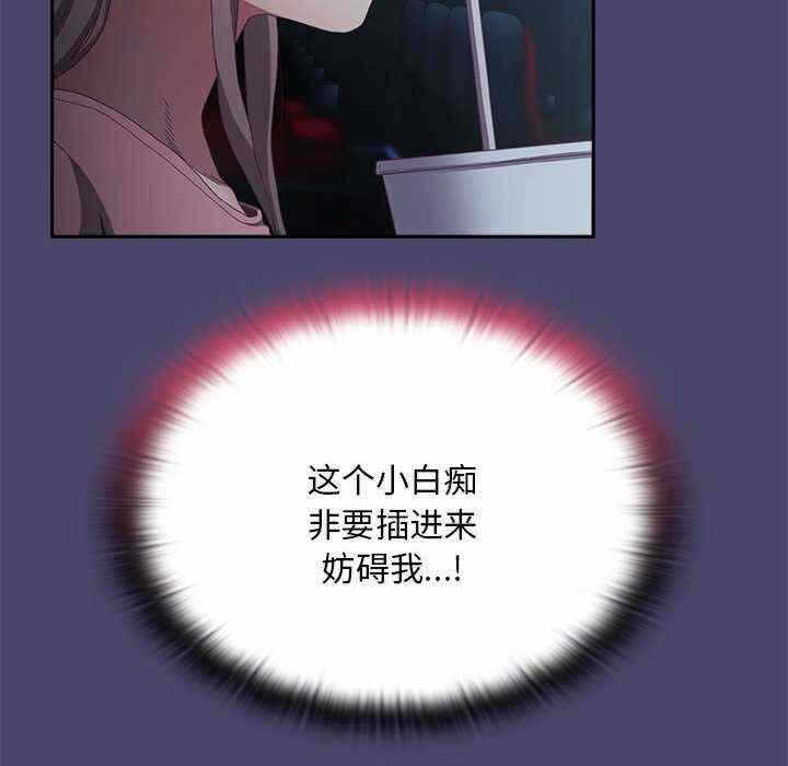 第91张