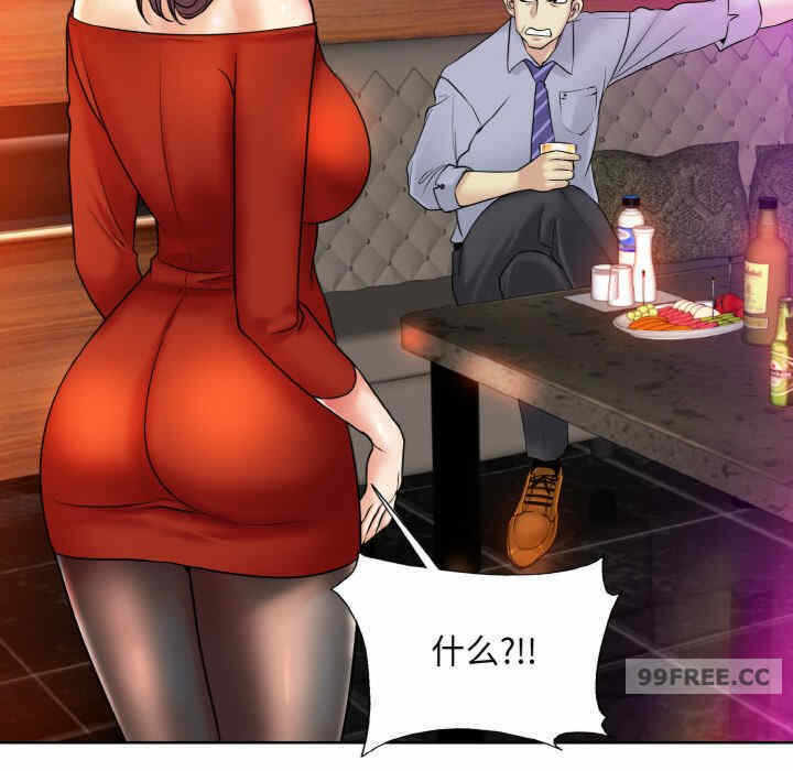 第54张