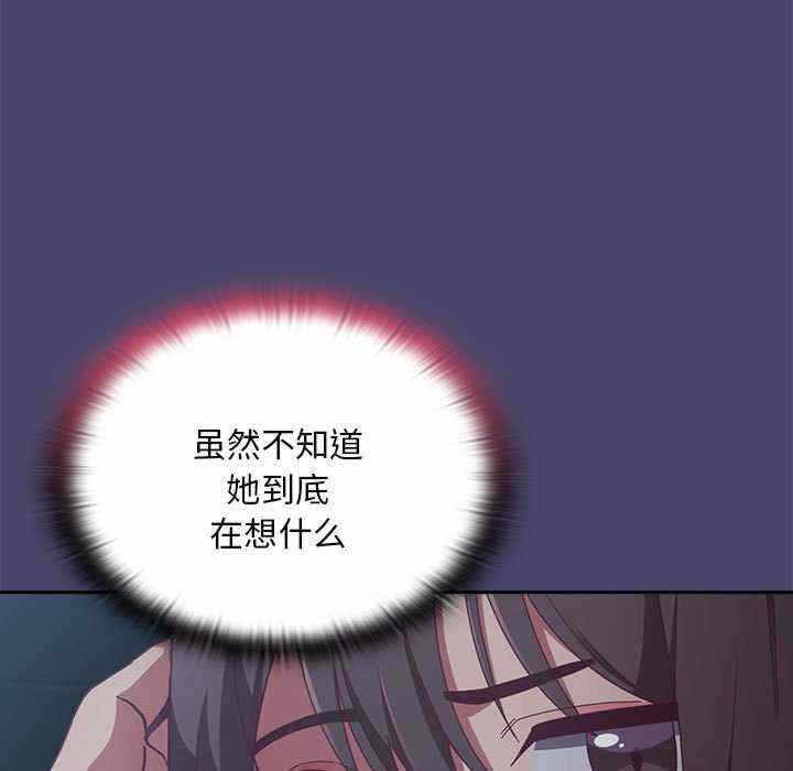 第94张