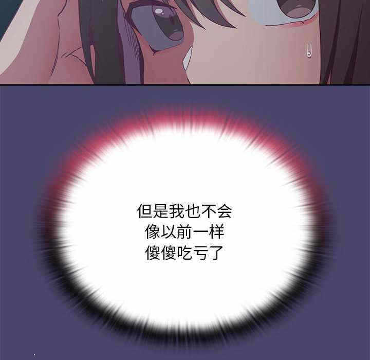第95张