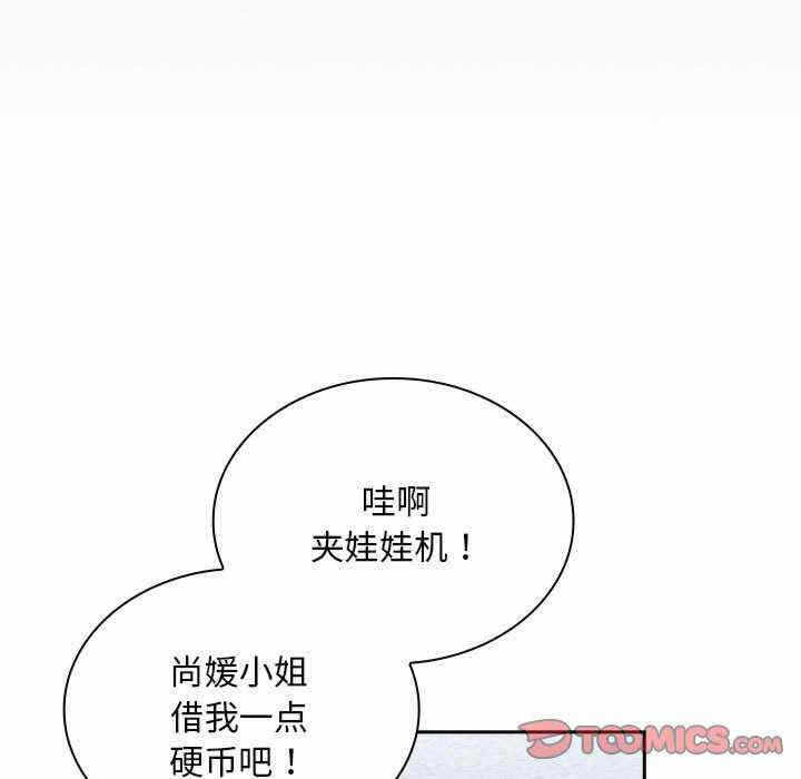 第101张